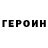 Метадон methadone Ken Aliyev