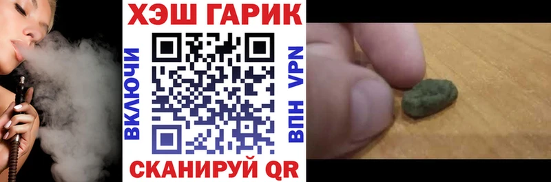 omg онион  Болотное  ГАШ VHQ 