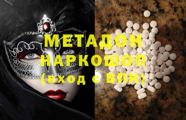 кокаин колумбия Аркадак