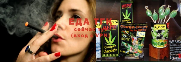 кокаин колумбия Аркадак