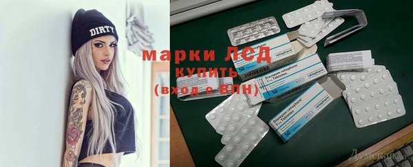 кокаин колумбия Аркадак