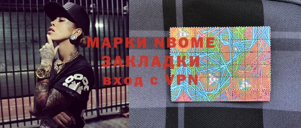 кокаин колумбия Аркадак
