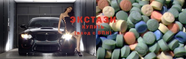 кокаин колумбия Аркадак