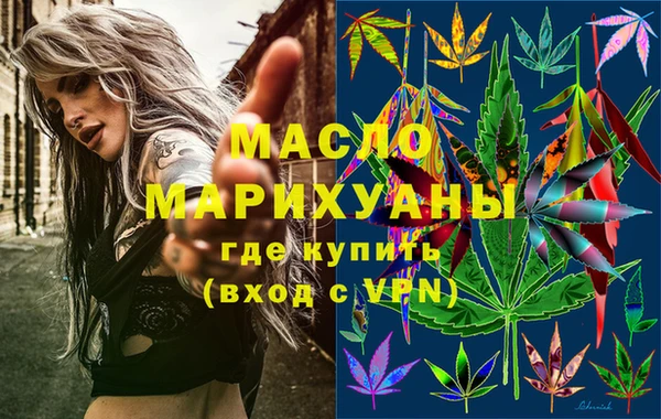 гашиш Арсеньев