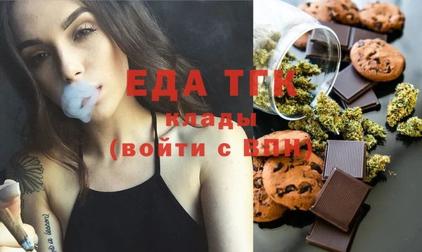 кокаин колумбия Аркадак