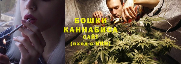 гашиш Арсеньев