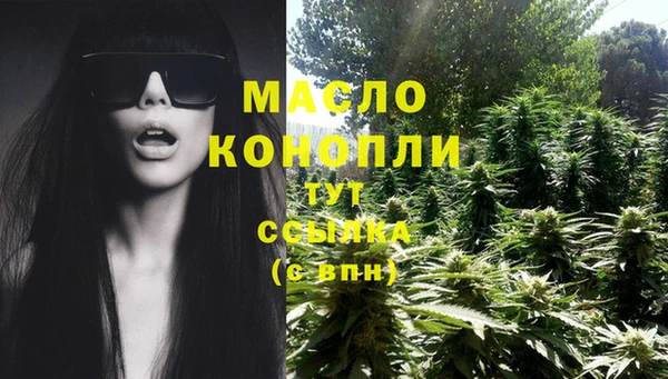 гашиш Арсеньев