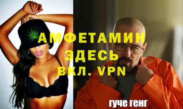 кокаин колумбия Аркадак