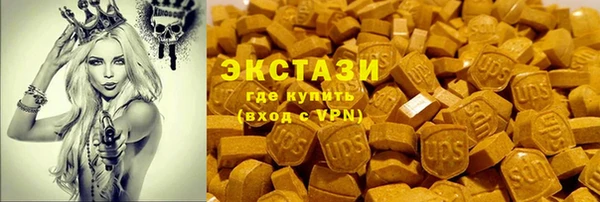 гашиш Арсеньев