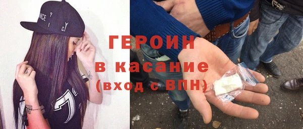 кокаин колумбия Аркадак