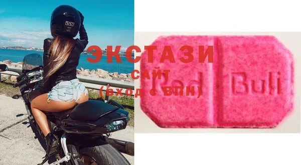 гашиш Арсеньев