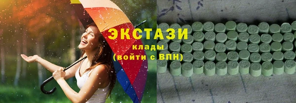 кокаин колумбия Аркадак