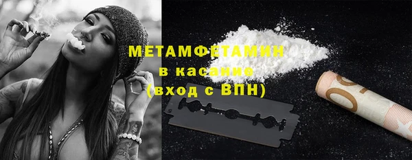 кокаин колумбия Аркадак