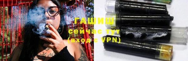 кокаин колумбия Аркадак