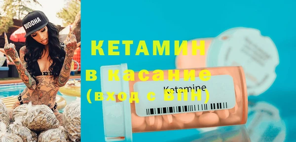 гашиш Арсеньев