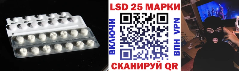 ЛСД экстази ecstasy  Болотное 