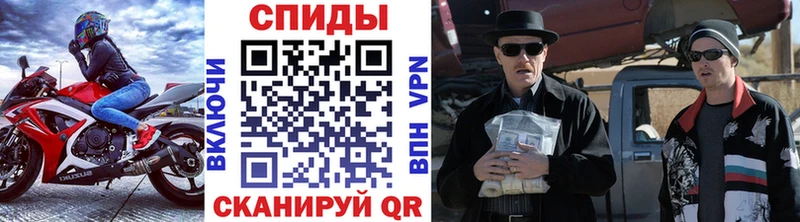 мориарти наркотические препараты  Болотное  Метамфетамин витя 