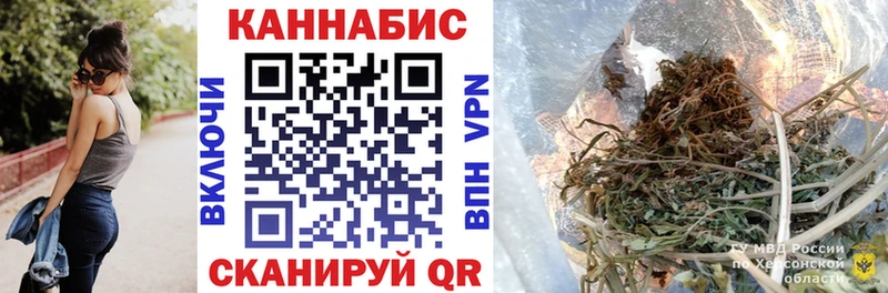 Бошки Шишки Bruce Banner  Болотное 